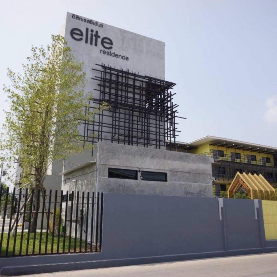Elite Residence Phitsanulok Exterior foto